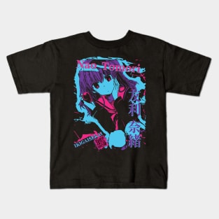 Nao Tomori | IKIGAISEKAI V3 Kids T-Shirt